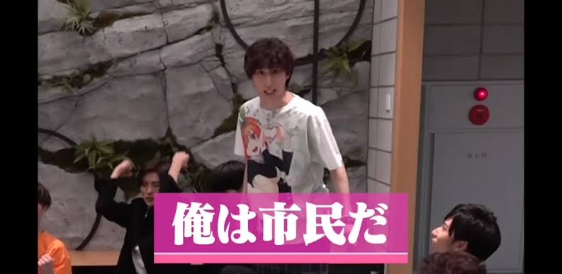 人狼ゲームごっこをするトピ！