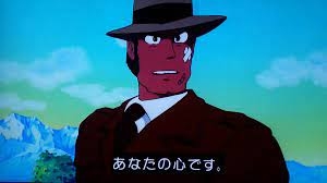 泥棒にとられたもの