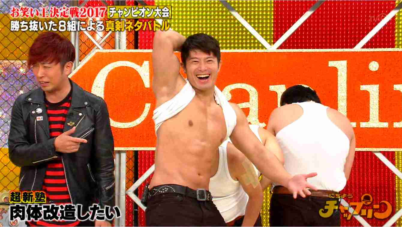 イケメン扱いされてないけど顔がタイプな芸能人