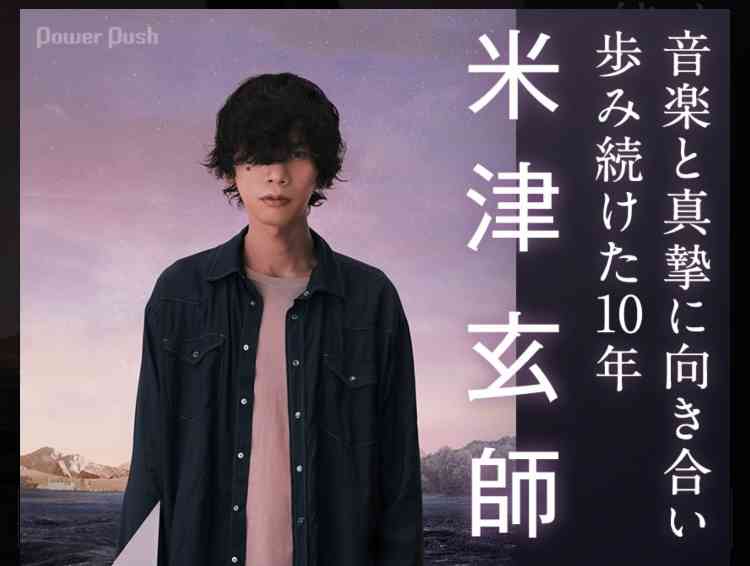 イケメン扱いされてないけど顔がタイプな芸能人