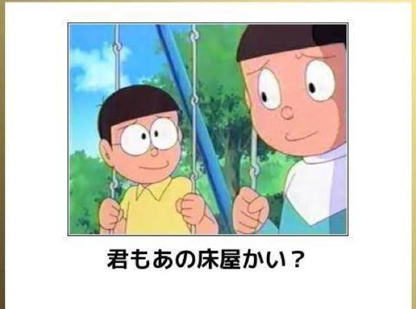 美容室を真似されそうです