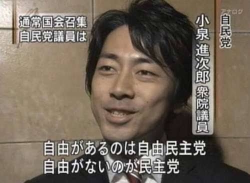 印象に残っている格言