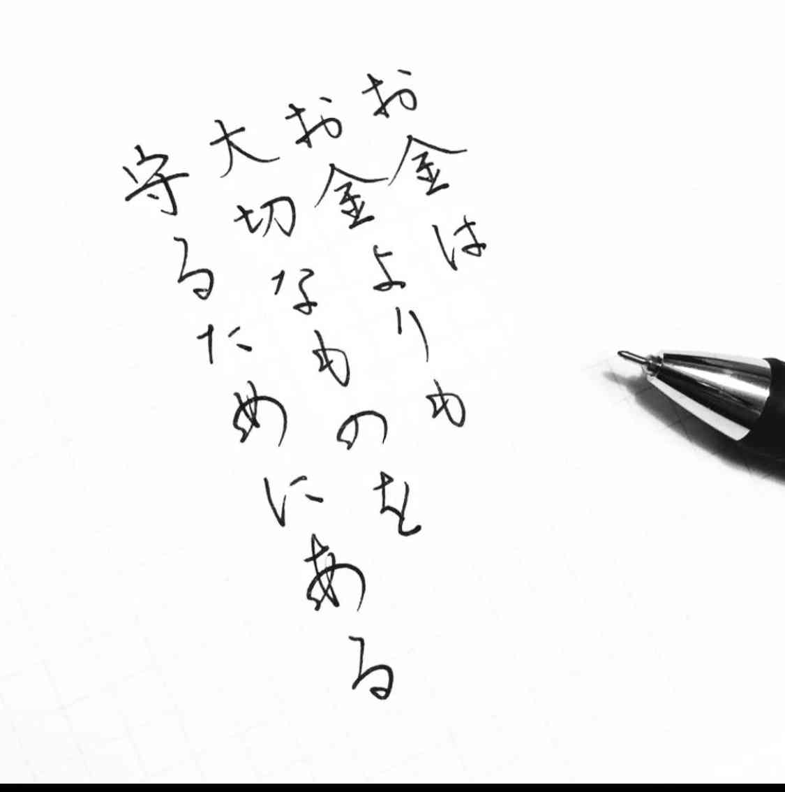 結婚してみて分かった事!!