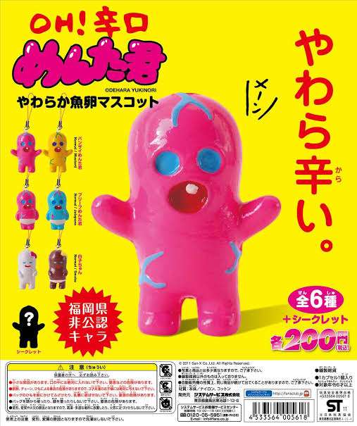 片桐仁の「スゲ～髪色」な19歳息子が「男前」と話題　「オサレさん」「爆イケ！」