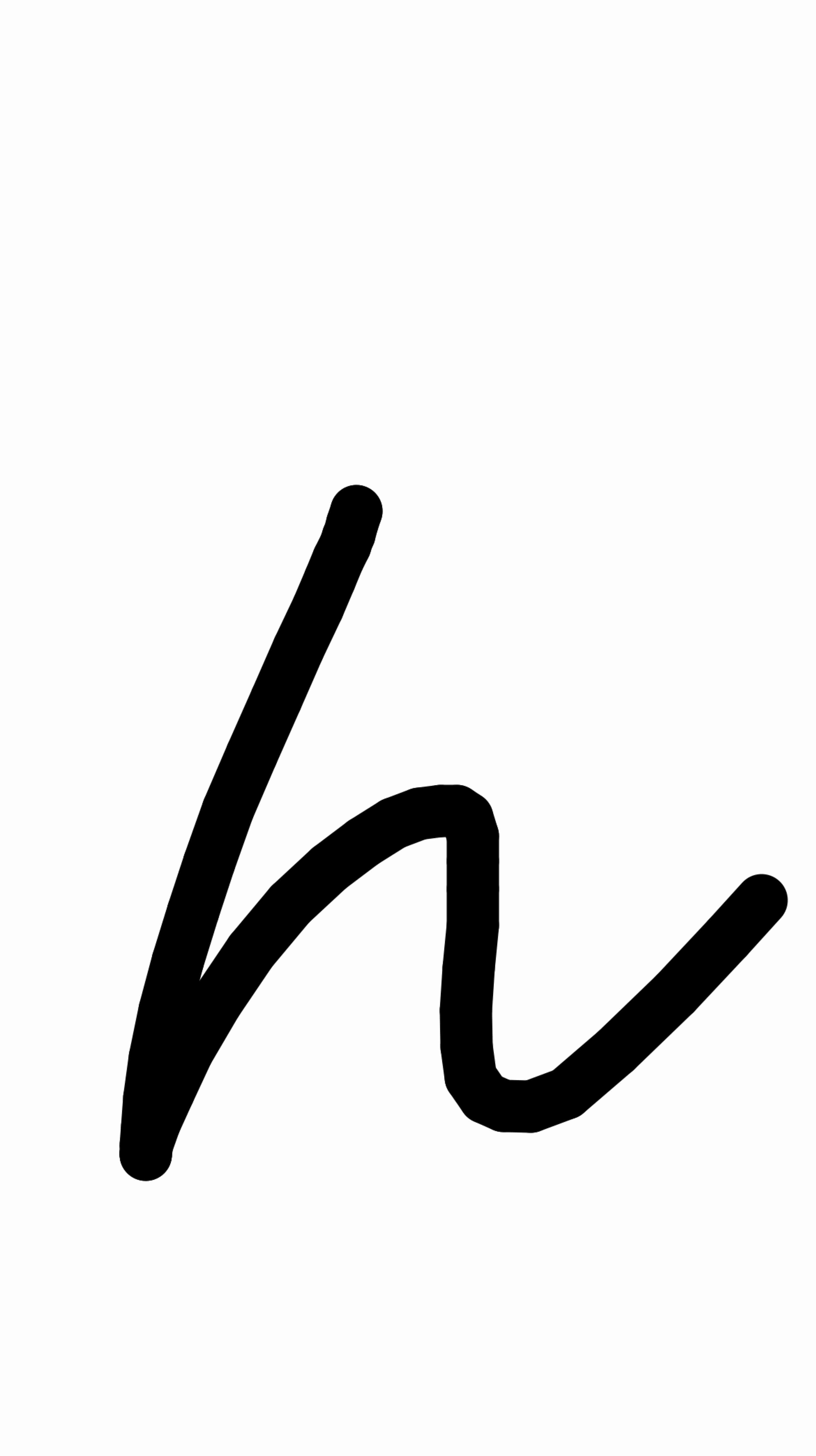 【暇つぶし】あなたが書いた“ん”を見せて