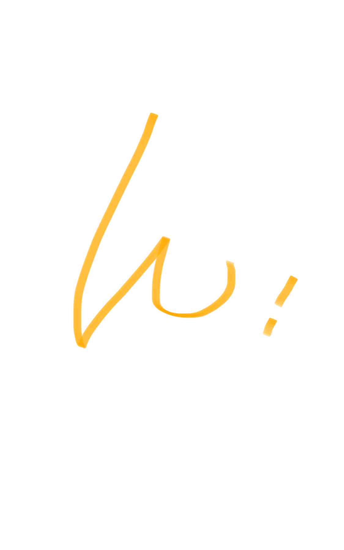 【暇つぶし】あなたが書いた“ん”を見せて