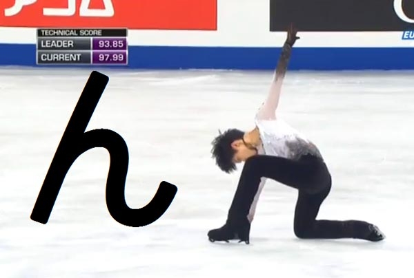 【暇つぶし】あなたが書いた“ん”を見せて