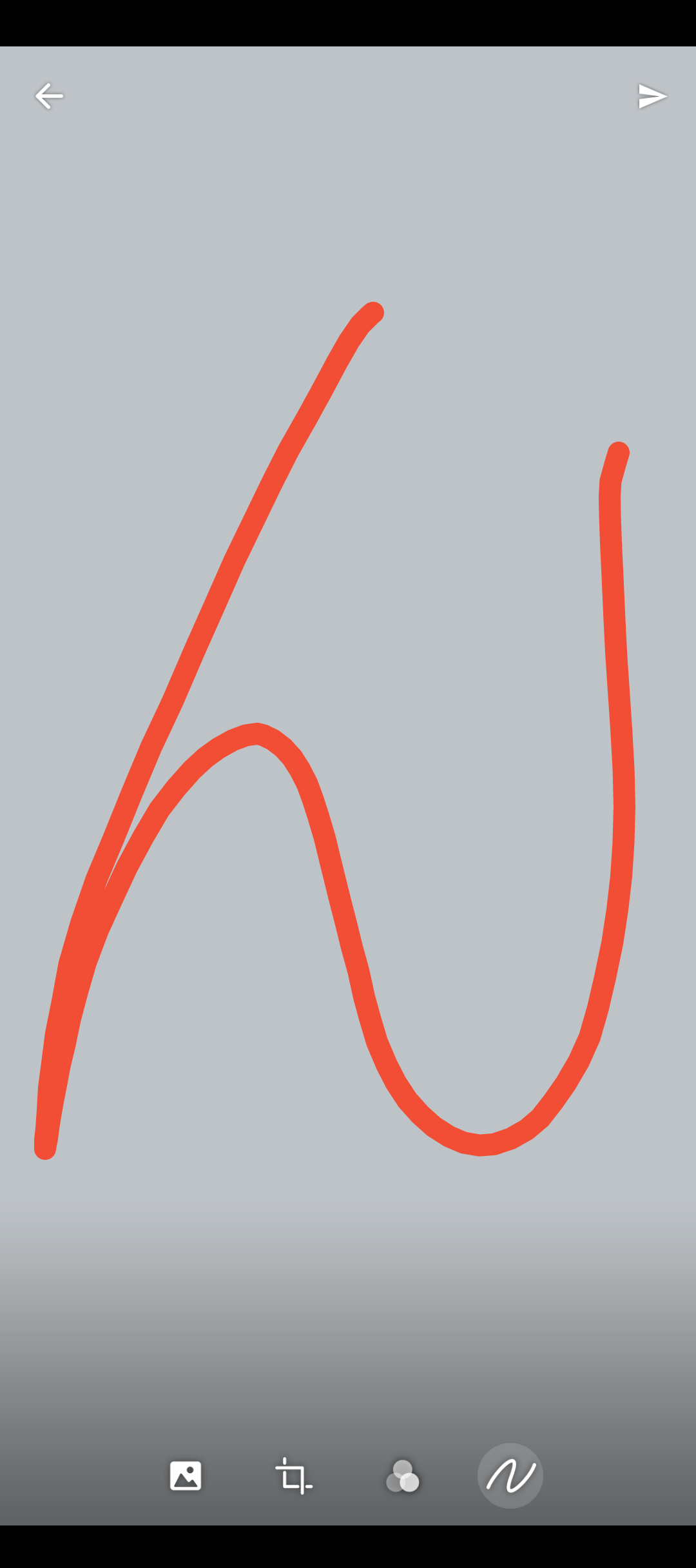 【暇つぶし】あなたが書いた“ん”を見せて