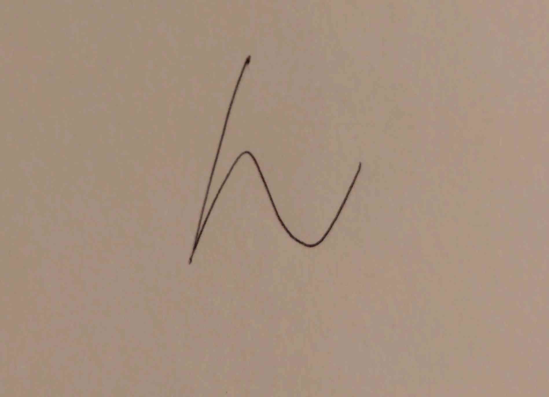 【暇つぶし】あなたが書いた“ん”を見せて