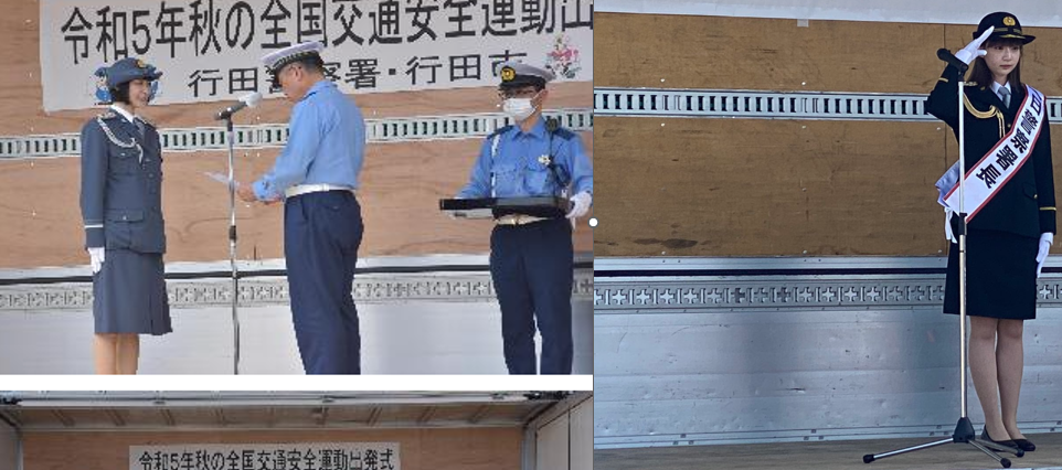 日本のアイドル教科書を作るとしたら