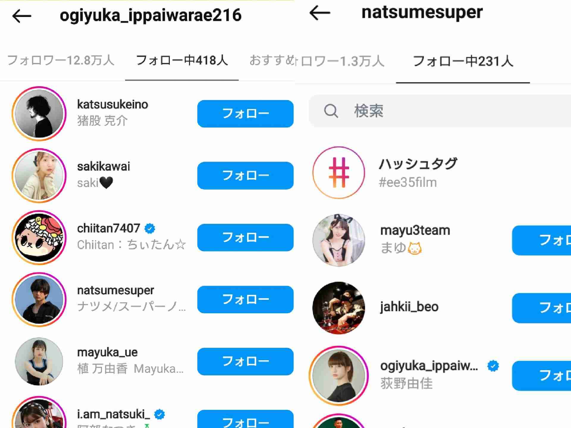 日本のアイドル教科書を作るとしたら