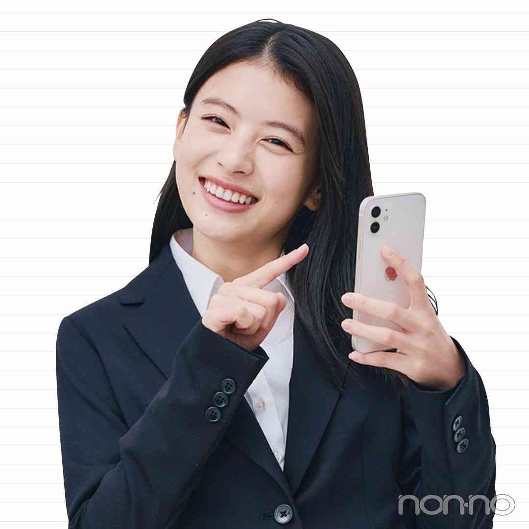 永野芽郁&山田裕貴 渋谷降臨に通行人ら歓喜「きゃ~」8日スタートの月9コンビが「見てね~」神対応