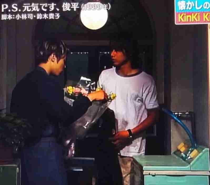 堂本剛のドラマを語りたいpart6【アンチ禁止】