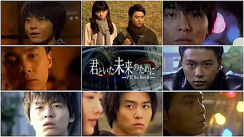 堂本剛のドラマを語りたいpart6【アンチ禁止】