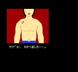 彼氏・旦那との別れの決定打となった出来事
