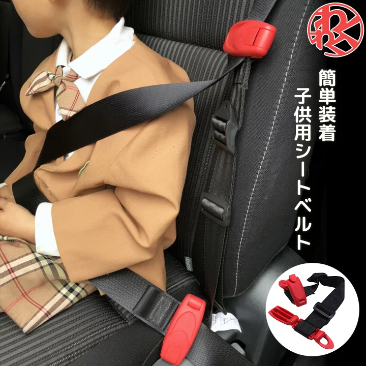 3歳児の母が語るトピpart34