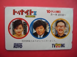 【ときめきトゥナイト】トークで楽しみたい