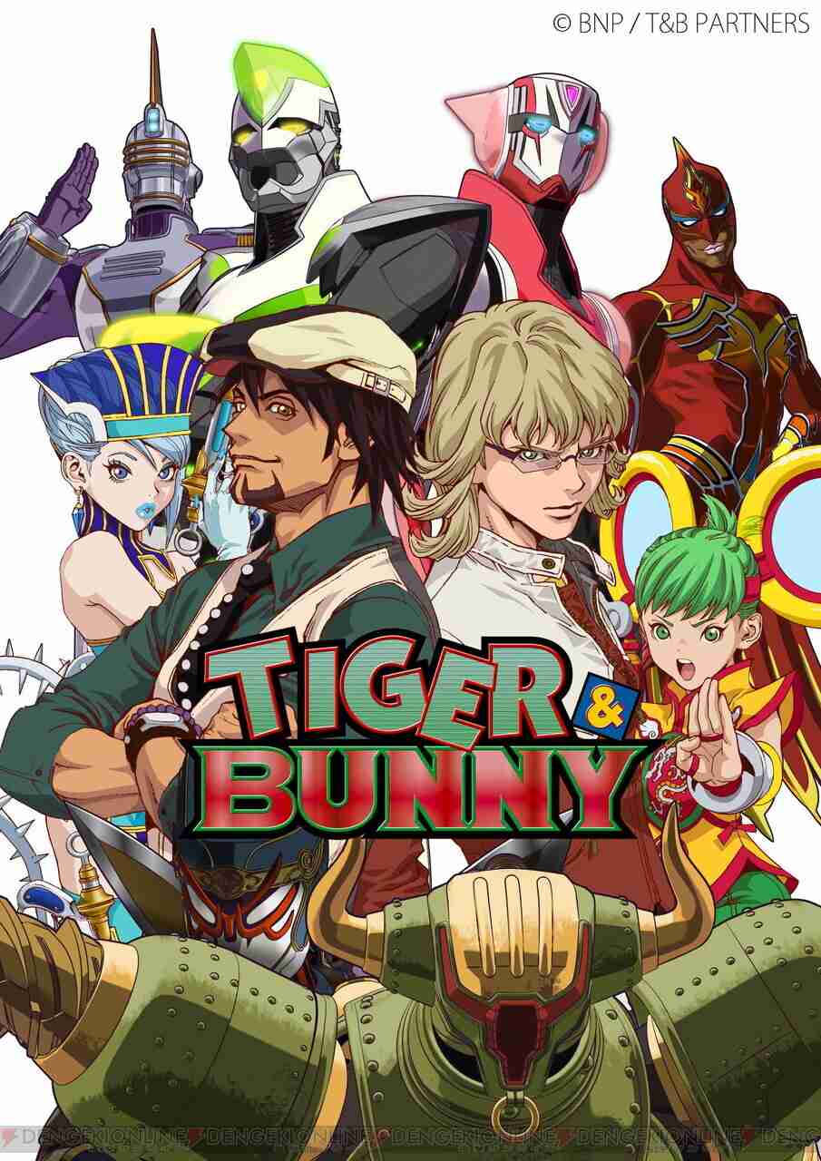 【漫画・アニメ】好きな作品を書くと、他の人がその作品で好きなキャラを書いていくトピ