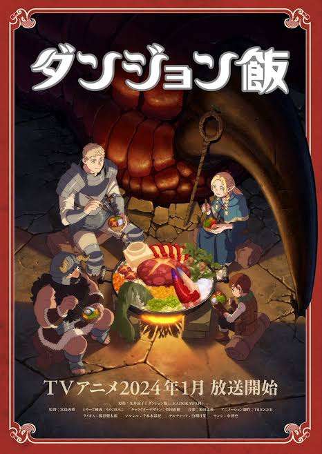 【漫画・アニメ】好きな作品を書くと、他の人がその作品で好きなキャラを書いていくトピ