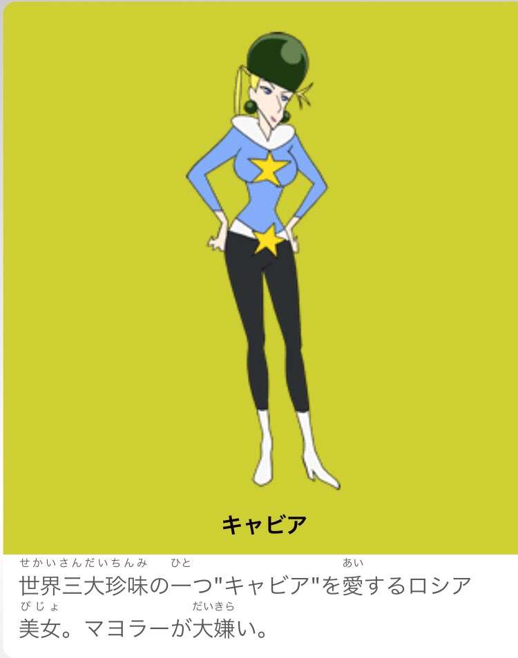 【漫画・アニメ】好きな作品を書くと、他の人がその作品で好きなキャラを書いていくトピ
