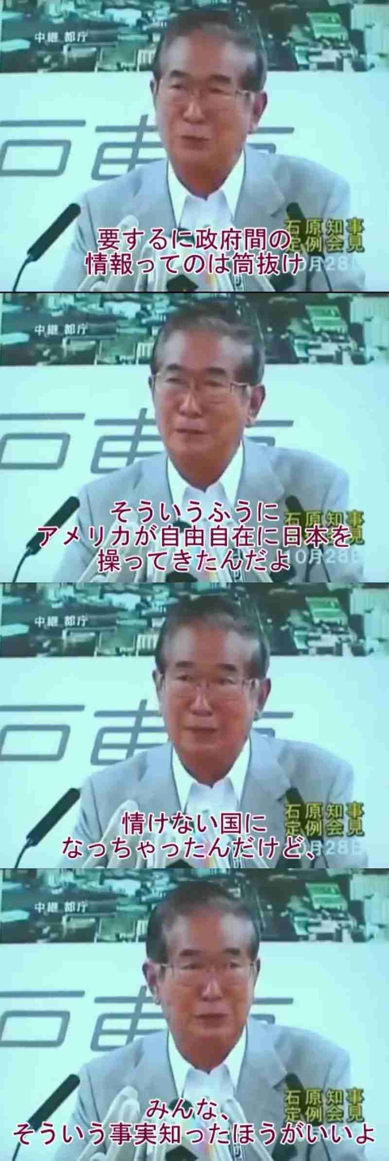 北朝鮮キム総書記 岸田首相宛てに見舞いの電報 能登の地震受け