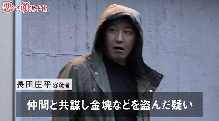 悪い顔選手権inガルちゃん Part2