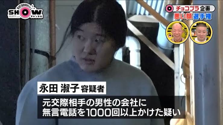 悪い顔選手権inガルちゃん Part2