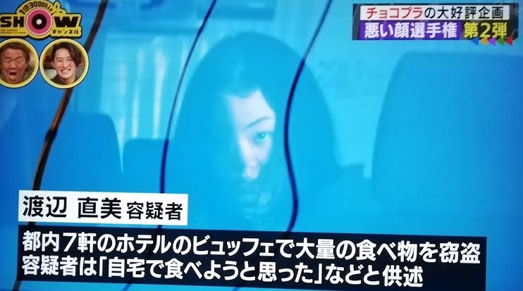 悪い顔選手権inガルちゃん Part2