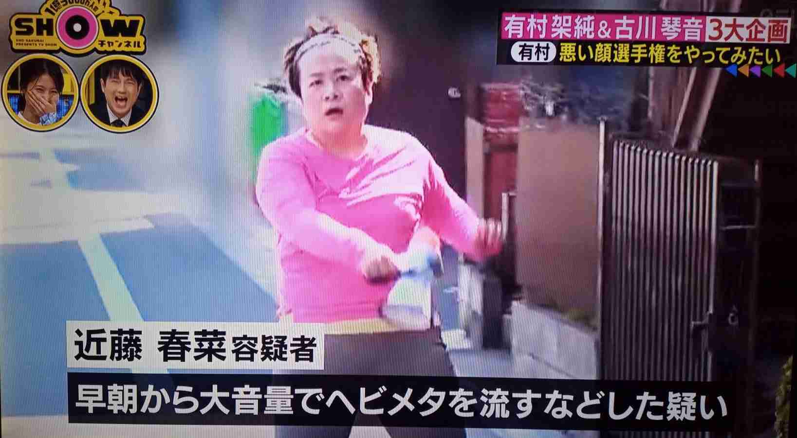 悪い顔選手権inガルちゃん Part2