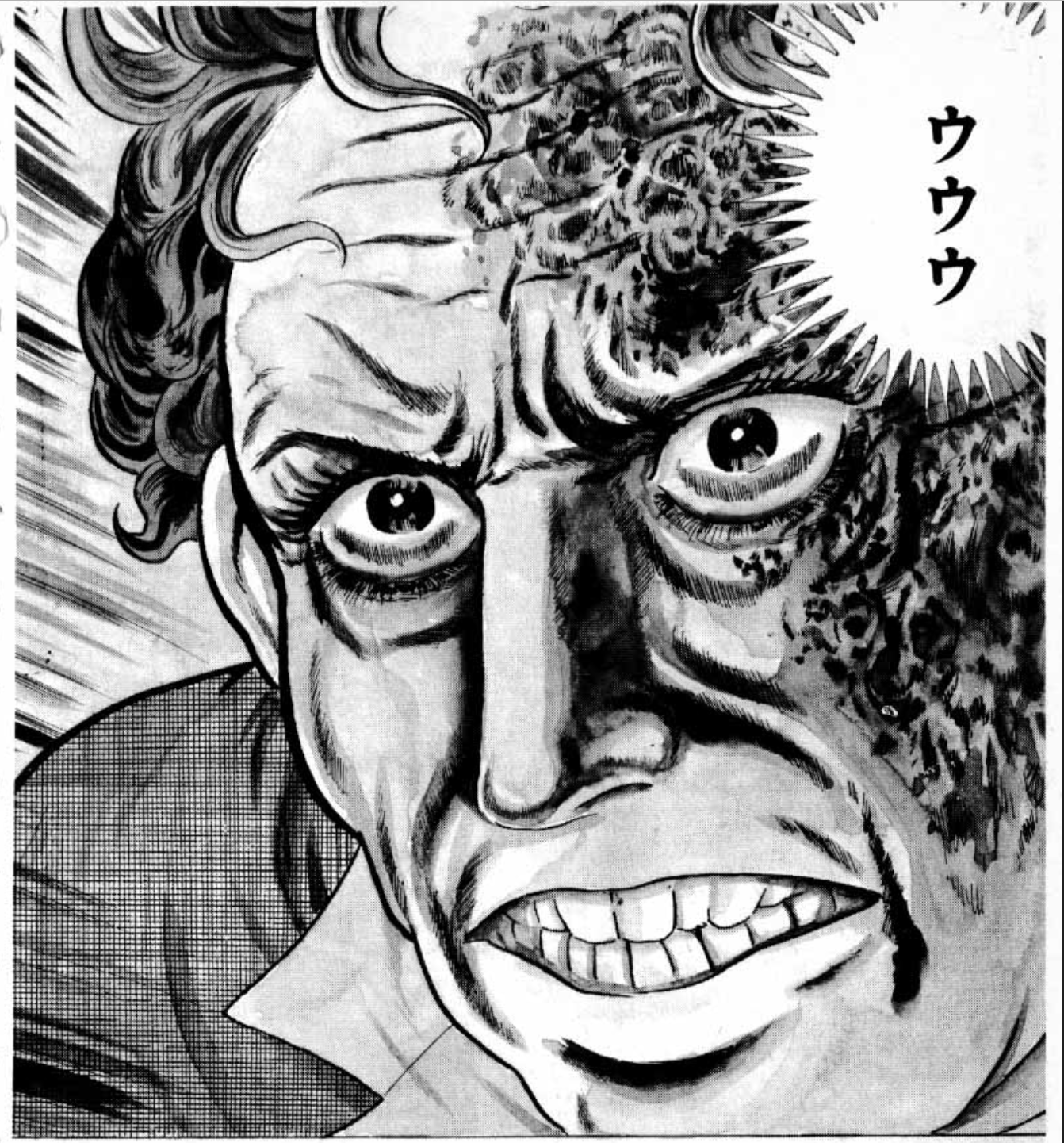 悪い顔選手権inガルちゃん Part2