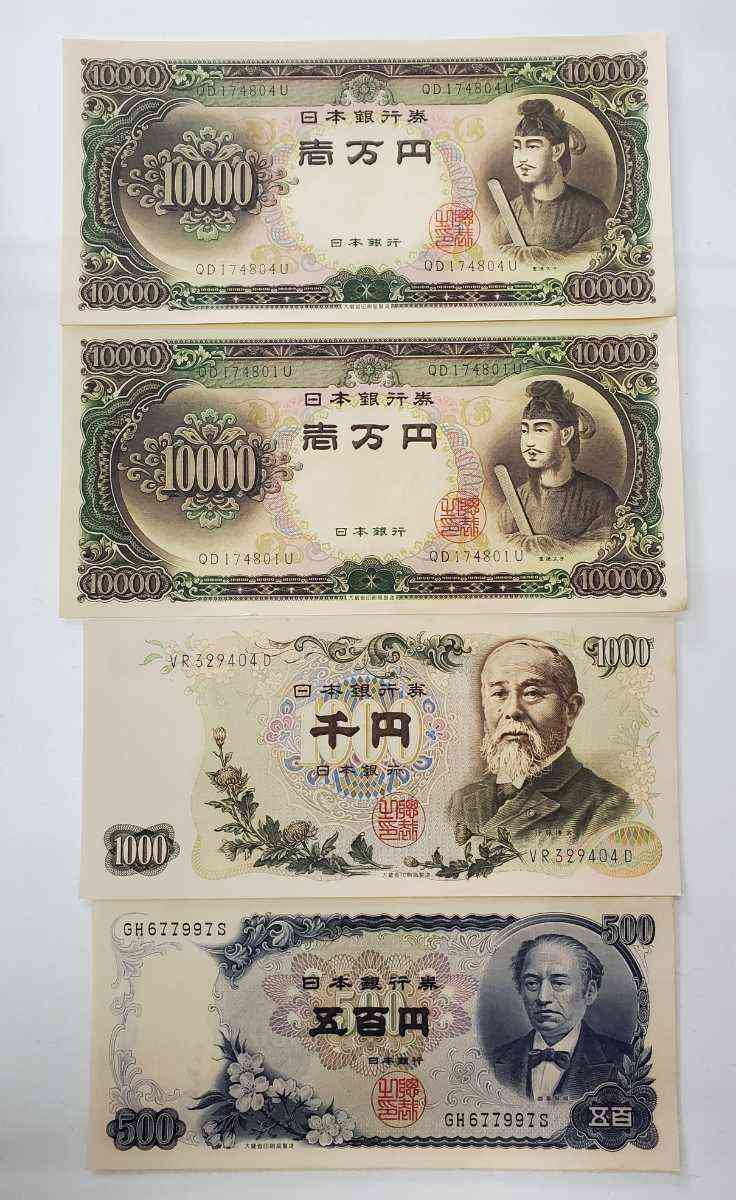 Z世代には通じないかもってことを言ってみるトピ