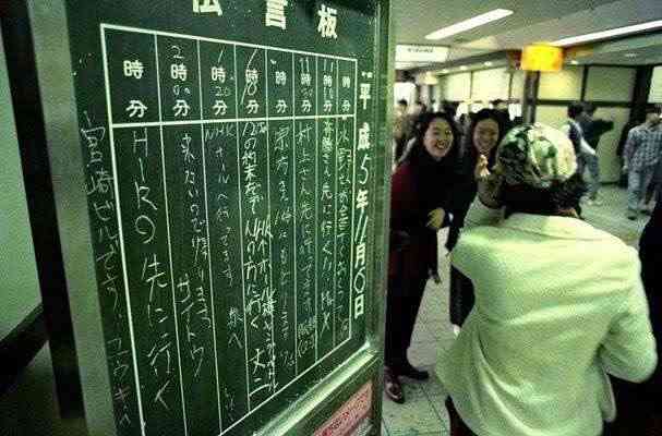 Z世代には通じないかもってことを言ってみるトピ