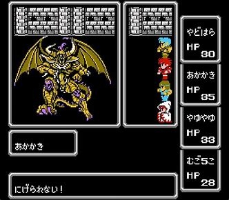 そろそろファイナルファンタジー(FF)の最高傑作を決めてみようよPart1【アンチ禁止】