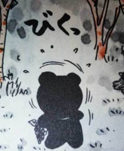ちいかわで1番好きなキャラクター