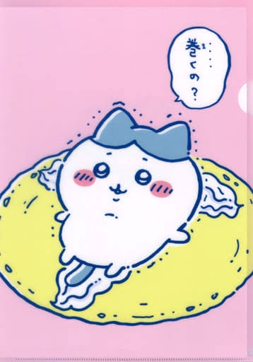 ちいかわで1番好きなキャラクター
