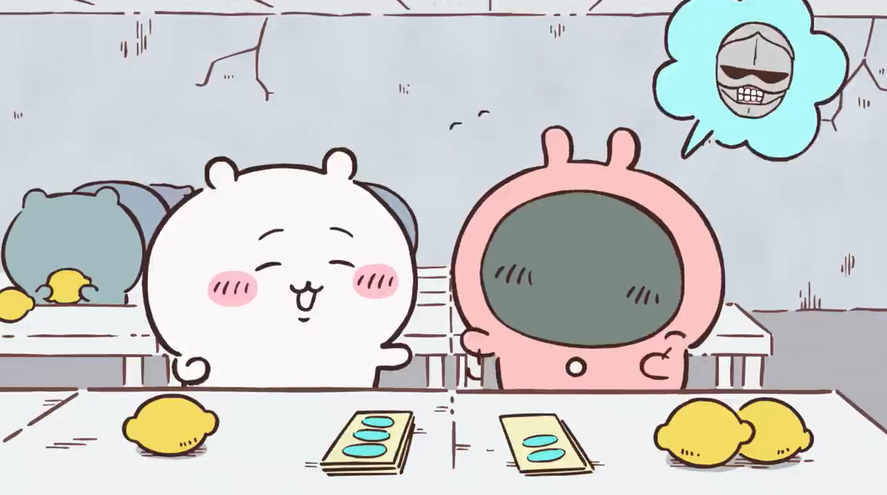 ちいかわで1番好きなキャラクター