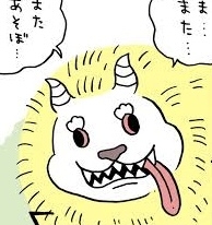 ちいかわで1番好きなキャラクター