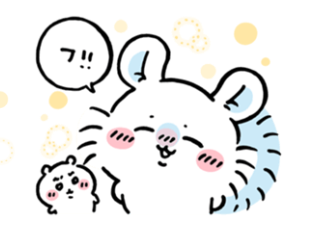 ちいかわで1番好きなキャラクター