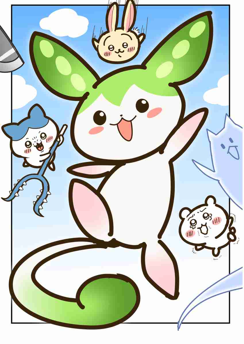 ちいかわで1番好きなキャラクター