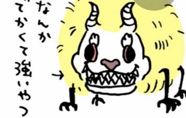 ちいかわで1番好きなキャラクター
