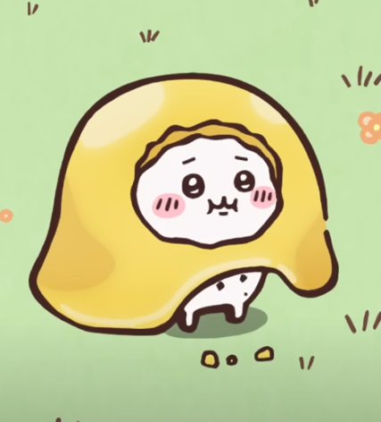 ちいかわで1番好きなキャラクター