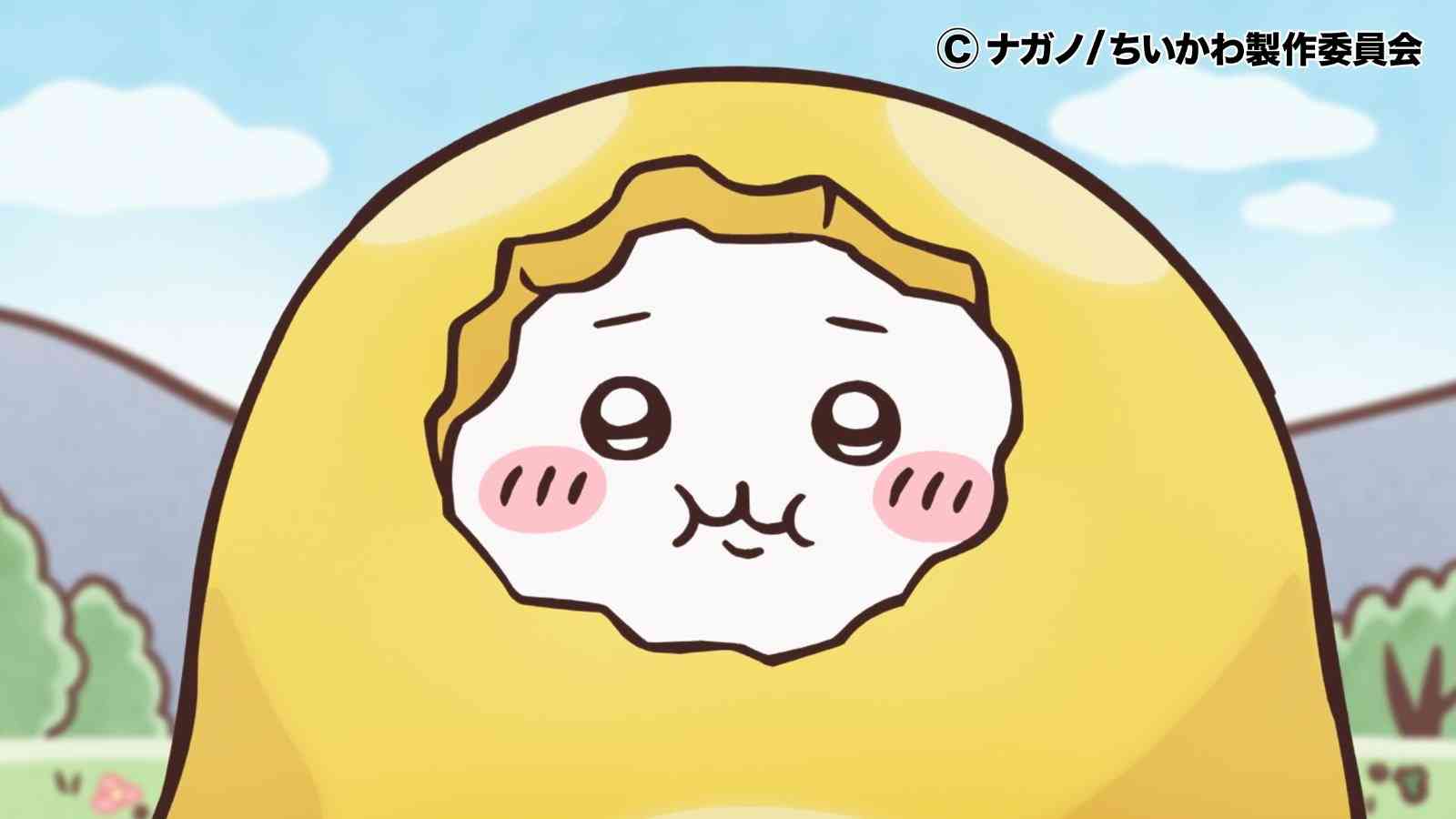 ちいかわで1番好きなキャラクター