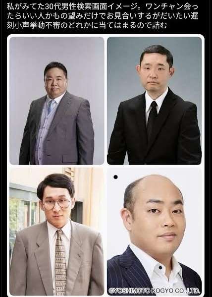 彼氏ゼロ、からの婚活