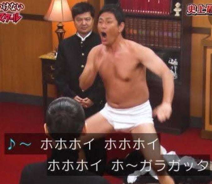 【どうしたらいい】病んだ反動のハイテンション