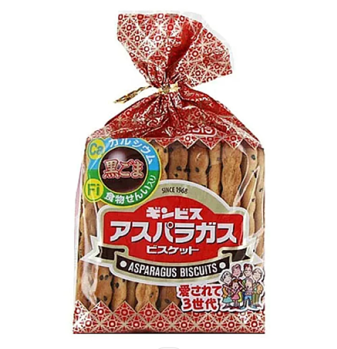 これ地味に美味しいよね？