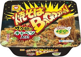 これ地味に美味しいよね？