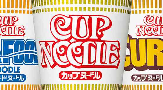 これ地味に美味しいよね？