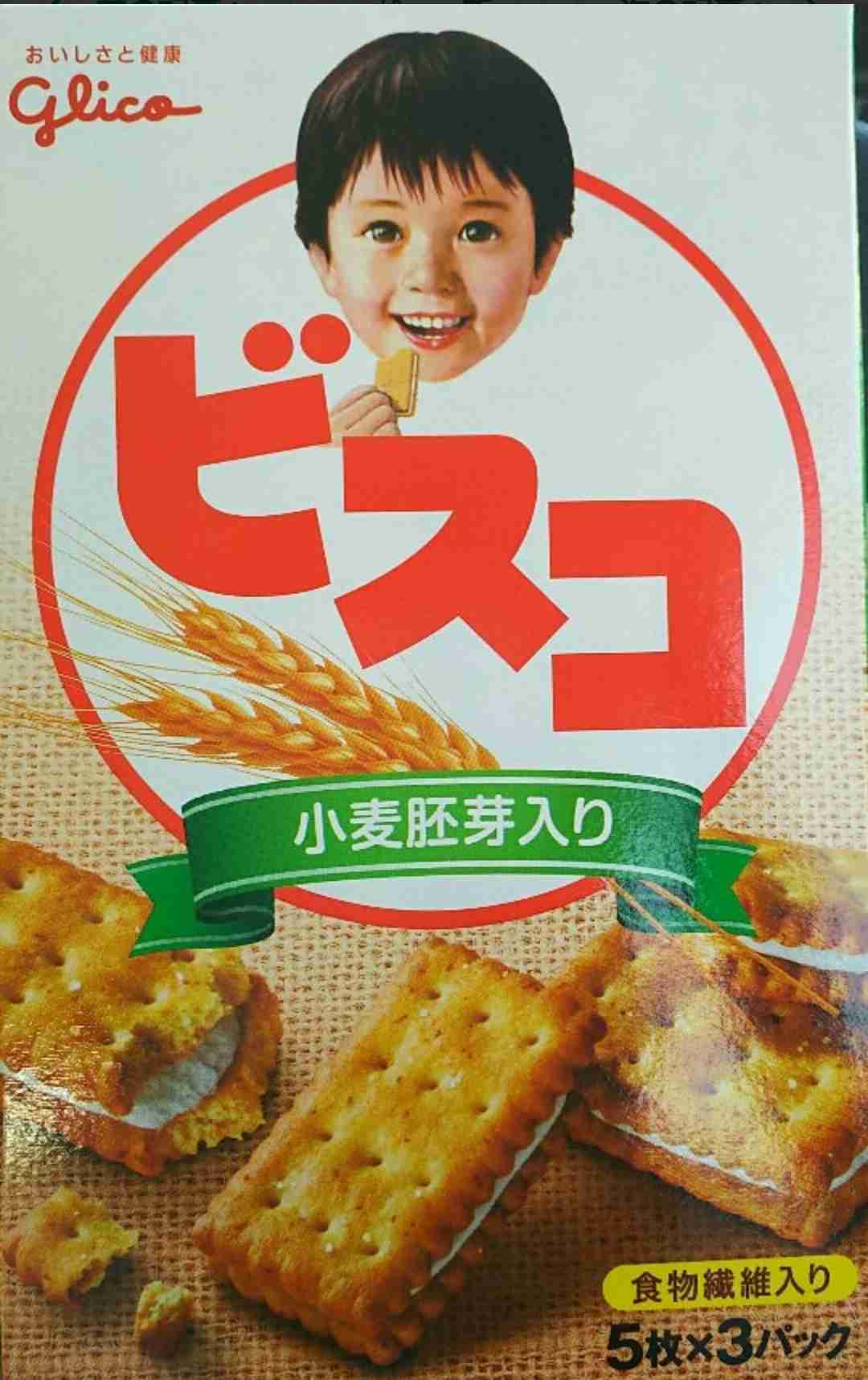 これ地味に美味しいよね？