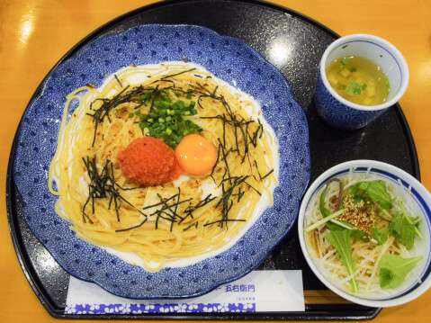 これ地味に美味しいよね？
