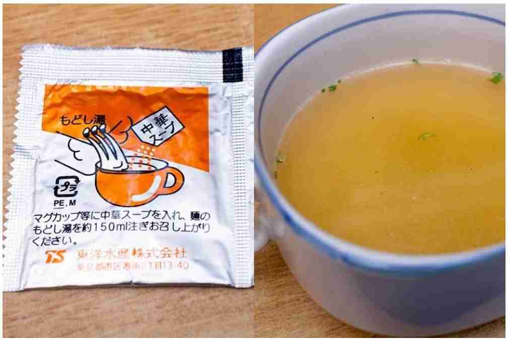 これ地味に美味しいよね？